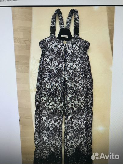 Зимний комплект для девочки р.134-140