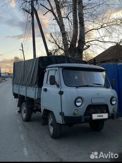 УАЗ 3303 бортовой, 2007