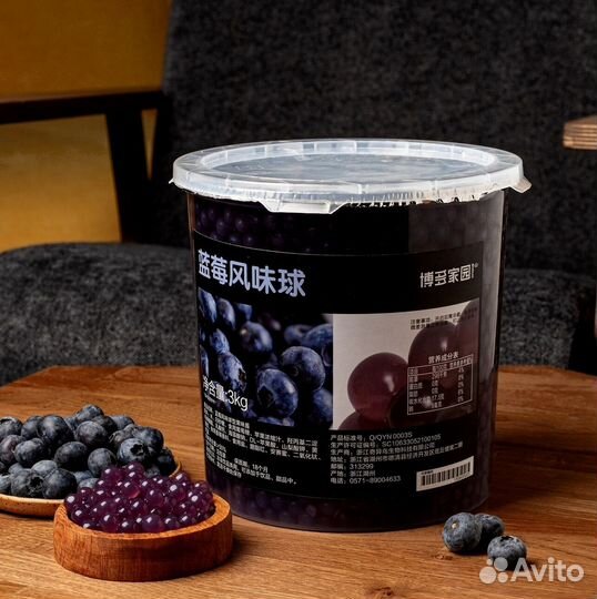 Бабл титолько опт