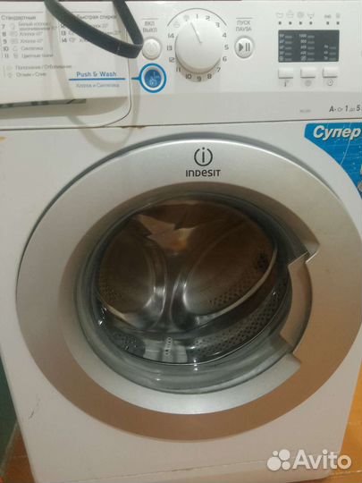 Стиральная машина на запчасти