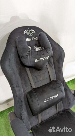 Компьютерное кресло