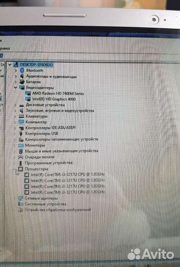 Ноутбук lenovo ideapad s400 Touch