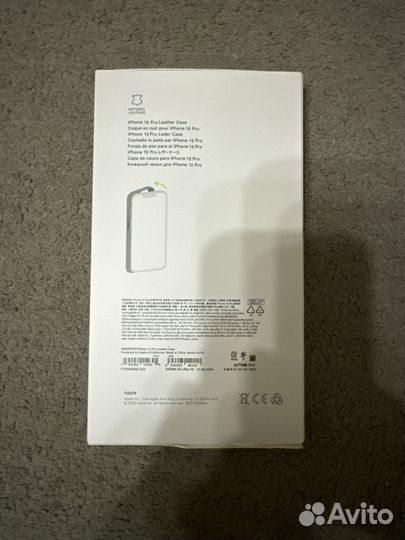 Кожаный чехол на iPhone 15pro