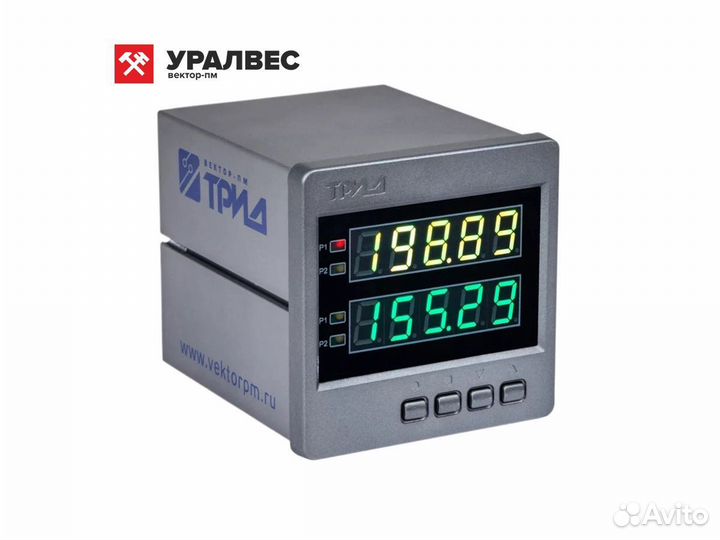 Весовой терминал кск10