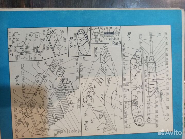 Модель танка из бумаги