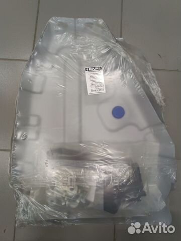 Защита топливного бака Алюминий Skoda Kodiaq