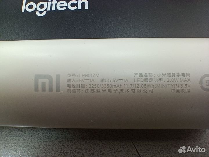 Внешний аккумулятор Power bank с фонариком