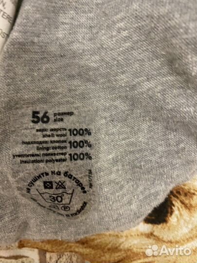 Шапка шлем для девочки 100 шерсть