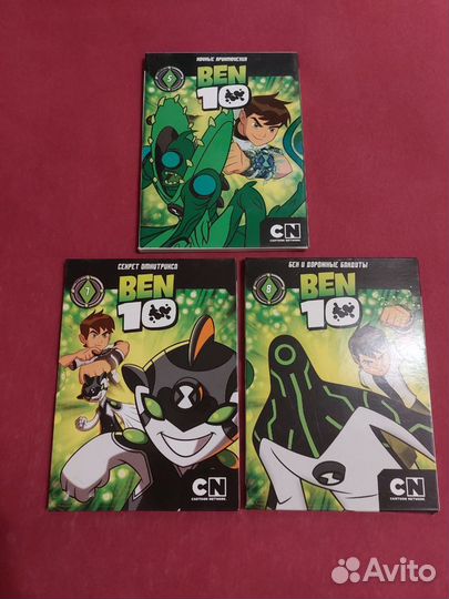 Ben10