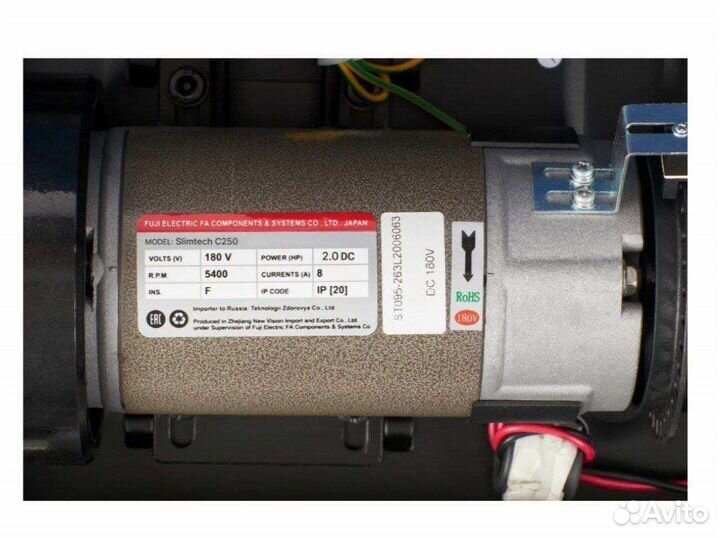 Беговая дорожка (в мВидео 50к)