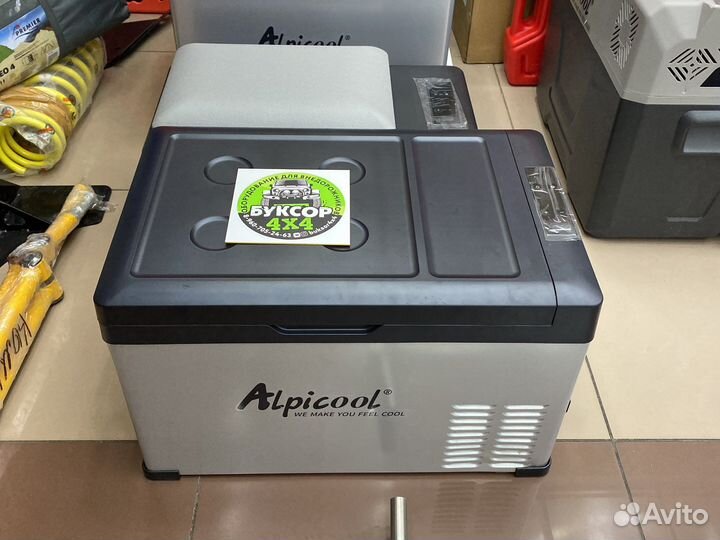 Автохолодильник компрессорный 30л (Cl30)