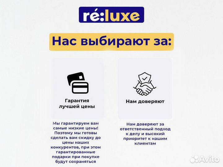 iPhone 15 Pro 256 Гб, Black Titanium (eSIM)