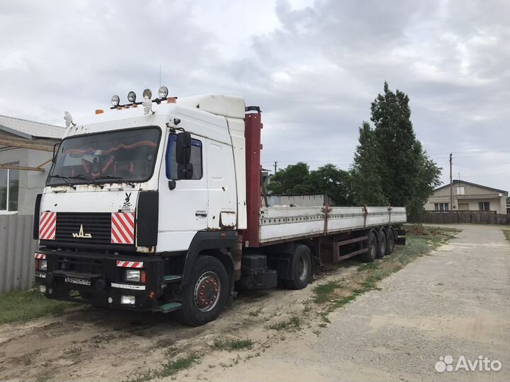 Оказание услуг на самосвале. Полуприцепе