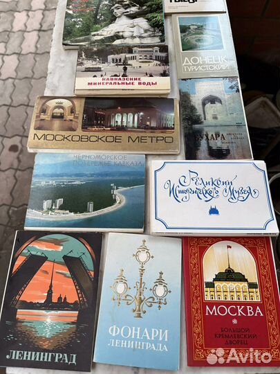 Сувенирные наборы фотографий СССР