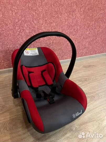 Автолюлька от 0