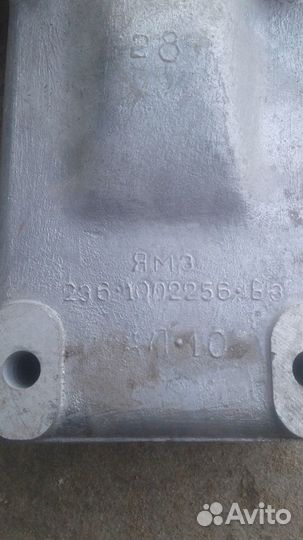 Крышка алюминиевая
