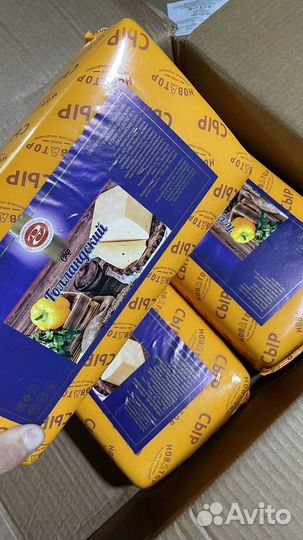 Продукты оптом