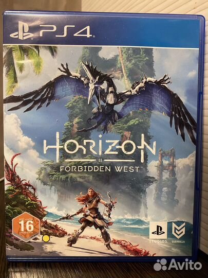 Horizon forbidden west