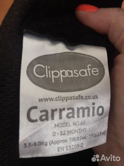 Эргорюкзак