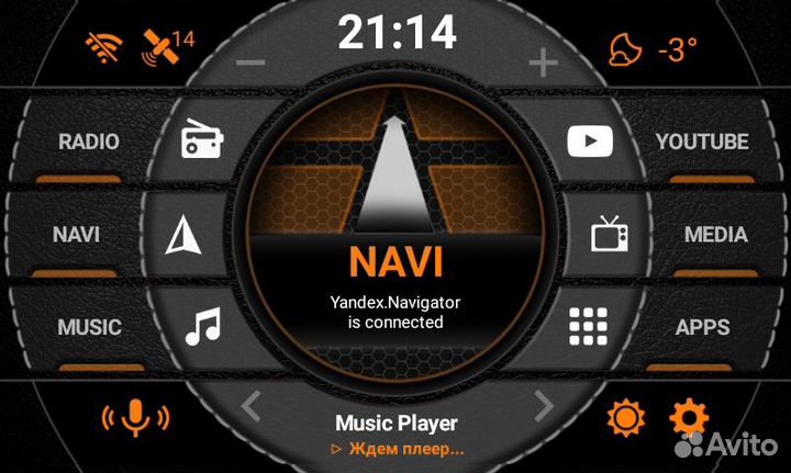 Carlinkit UX999 настройка Geely Atlas Pro Tugella