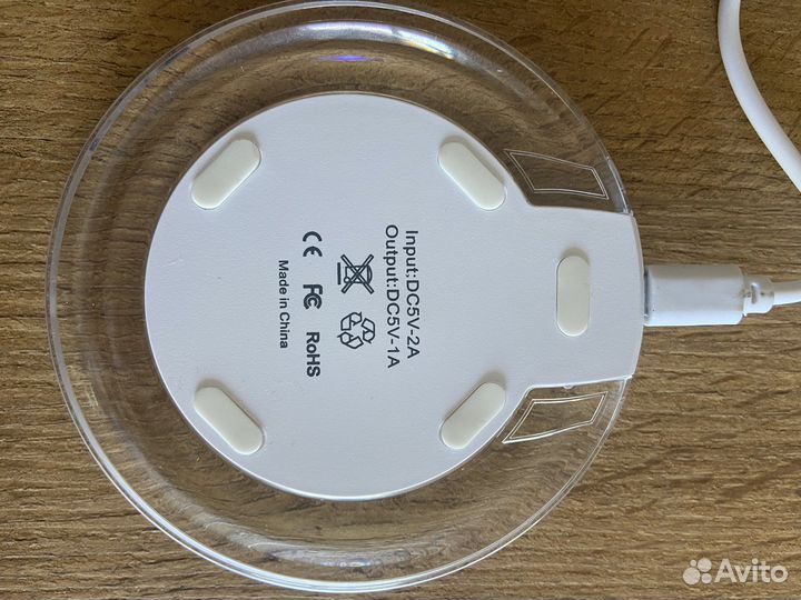 Беспроводная зарядка