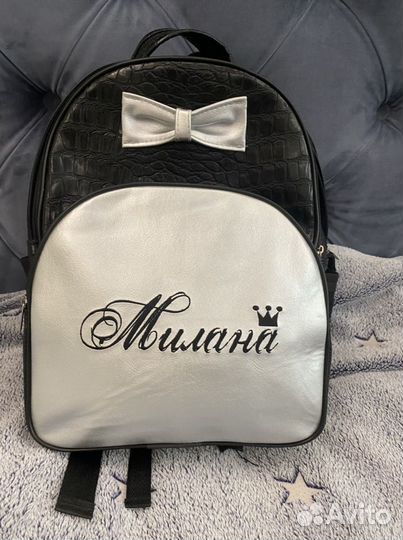 Рюкзак ранец школьный