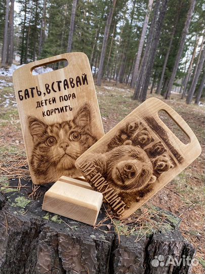 Разделочные доски с выжженым изображением