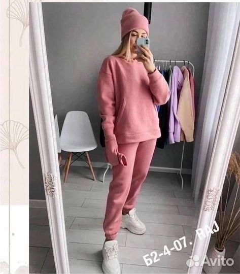 Костюм женский теплый