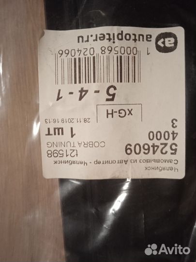 Продам дефлектор окон на ленд крузер 100