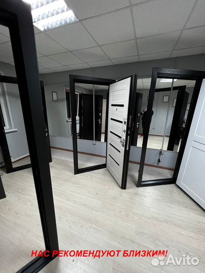 Тяжелая дверь входная с доставкой