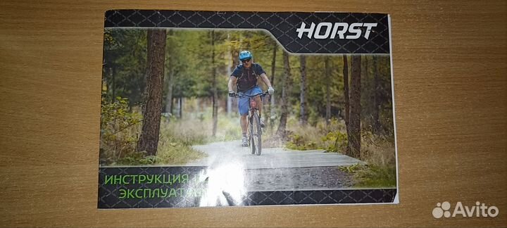 Трюковой велосипед bmx camorra horst