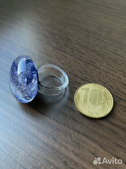 Кольцо из муранского стекла Галактика