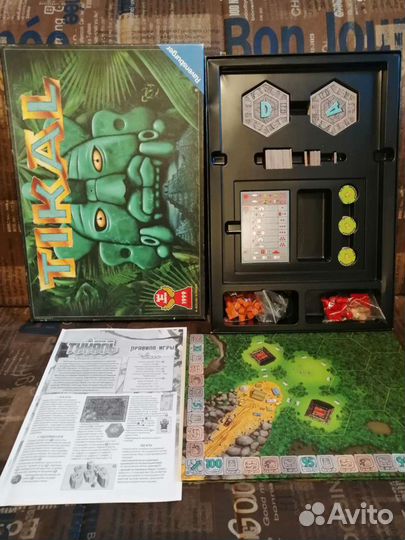 Настольные игры