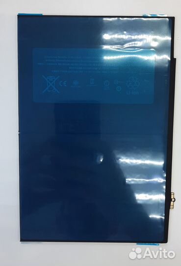 АКБ для iPad Air 2 (A1566/A1567)