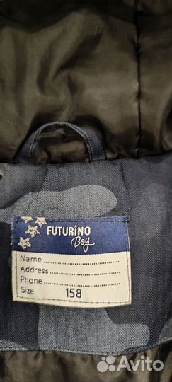 Куртка демисезонная для мальчика 158