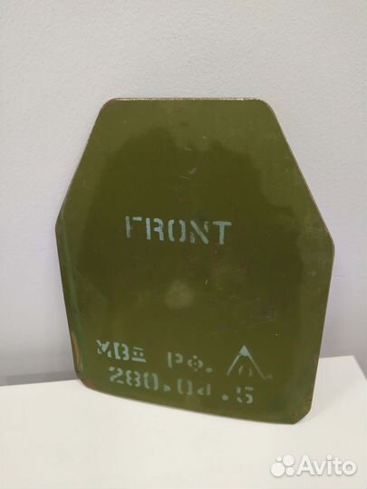 Бронеплита 5 класса