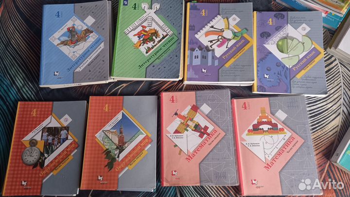 Учебники 4 класс.Математика,русск.язык,окр. мир