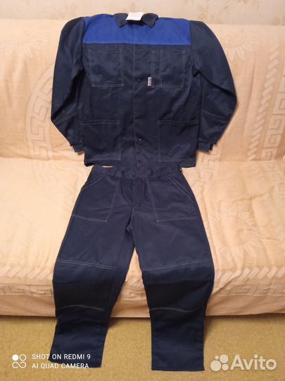 Рабочий костюм мужской