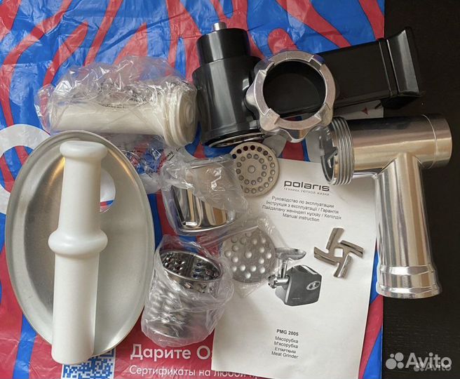 Запчасти для мясорубки polaris бу