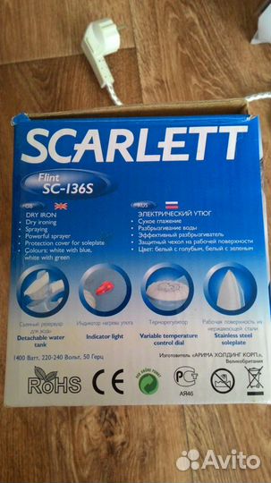 Утюг Scarlett
