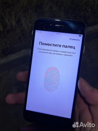 Телефон iPhone 6s
