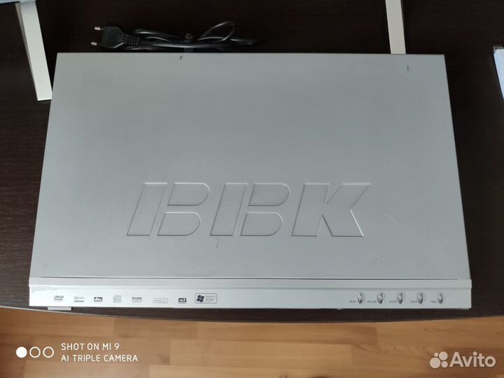 Продажа DVD player