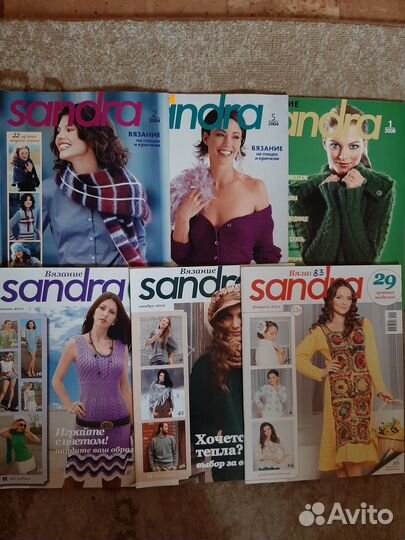 Журналы по вязанию и шитью