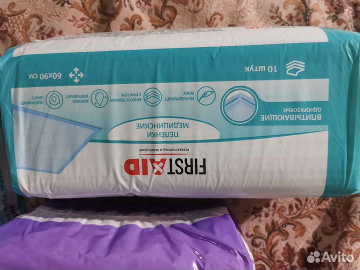 Подгузники для взрослых, пелёнки, салфетки