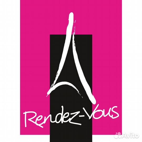 Продавец консультант (Магазин на выбор)