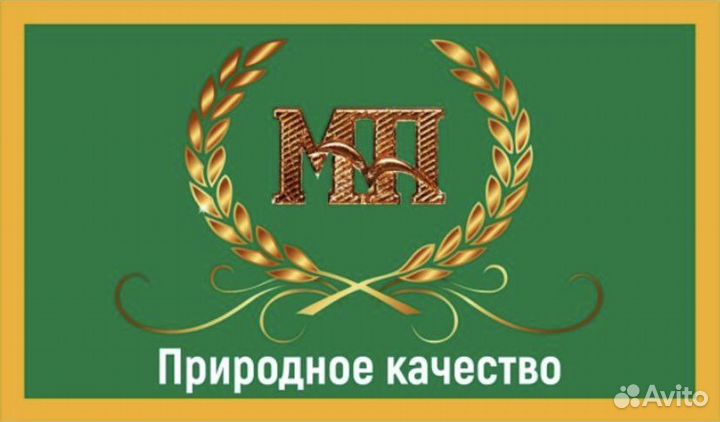 Доломитовая мука