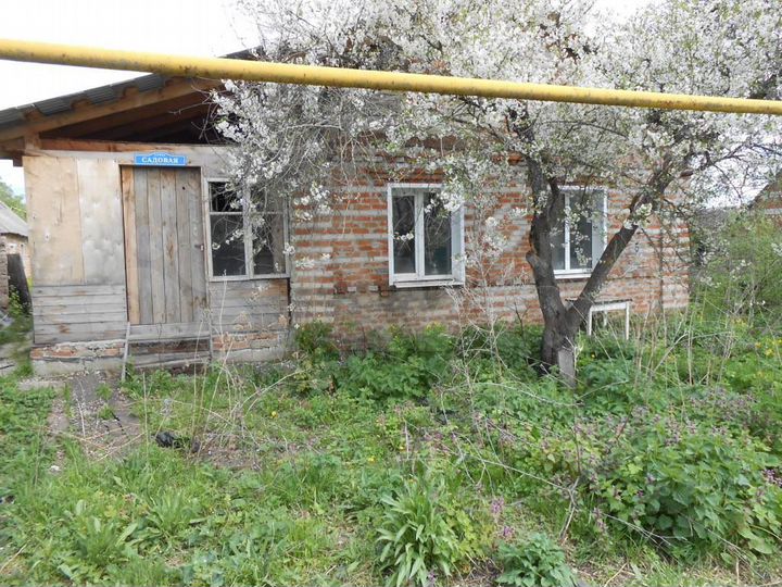 Участок 44 сот. (ИЖС)