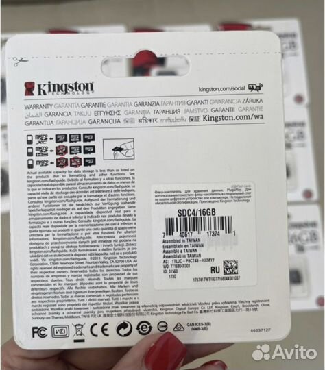 Карта памяти MicroSD 16 Gb оригинал