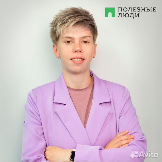 Сопровождение сделок купля/продажа недвижимости