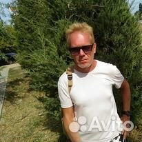 Репетитор по обществознанию